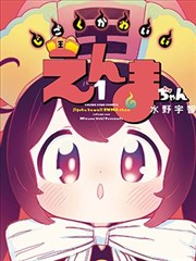 最近有什么电影 - 国际电影节
