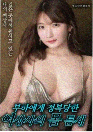 最近有什么电影 - 封神第二部