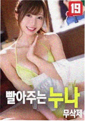最近有什么电影 - 青春环游记